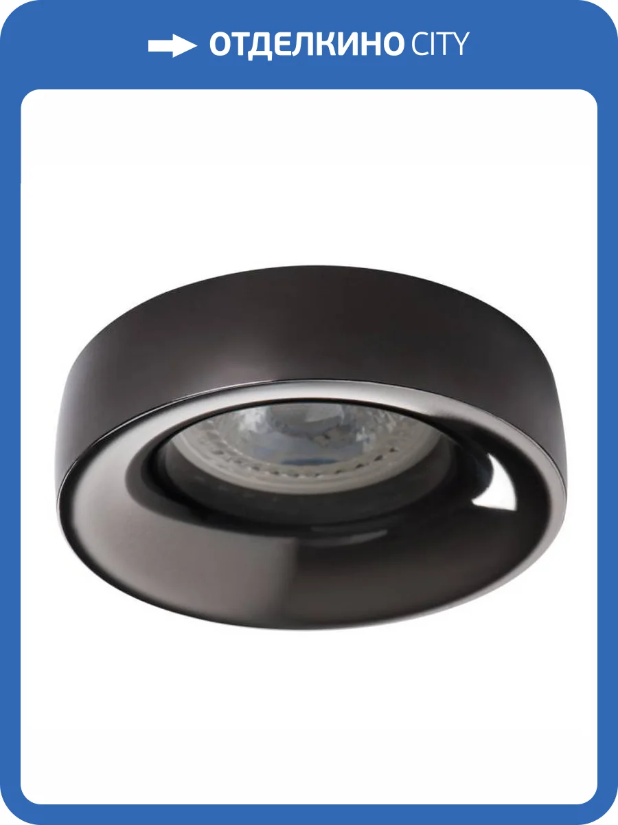 Точечный светильник Kanlux Elnis 27809 фото 3