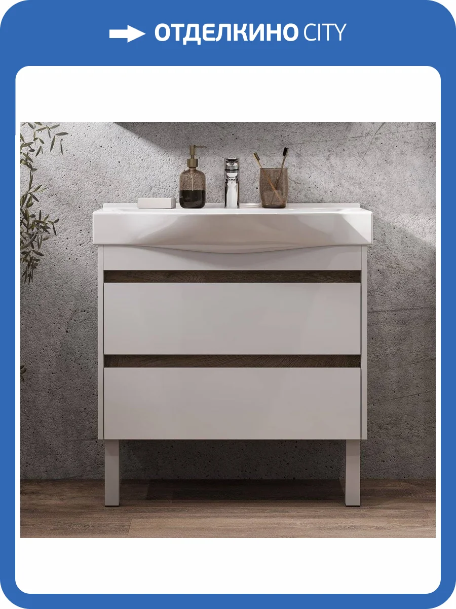 Тумба с раковиной AQUATON Нортон 80, подвесная, белый глянец фото 12