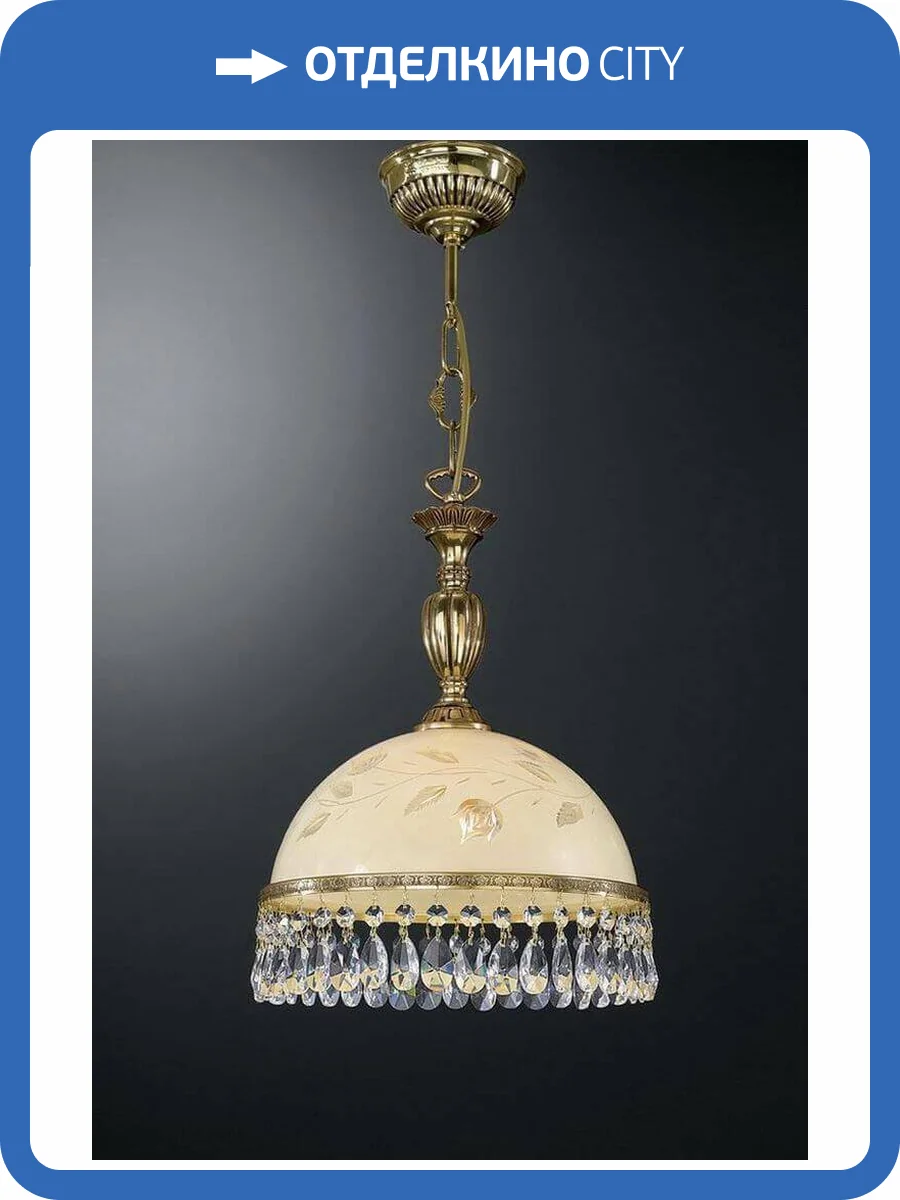 Подвесной светильник Reccagni Angelo L 6306/28 фото 2