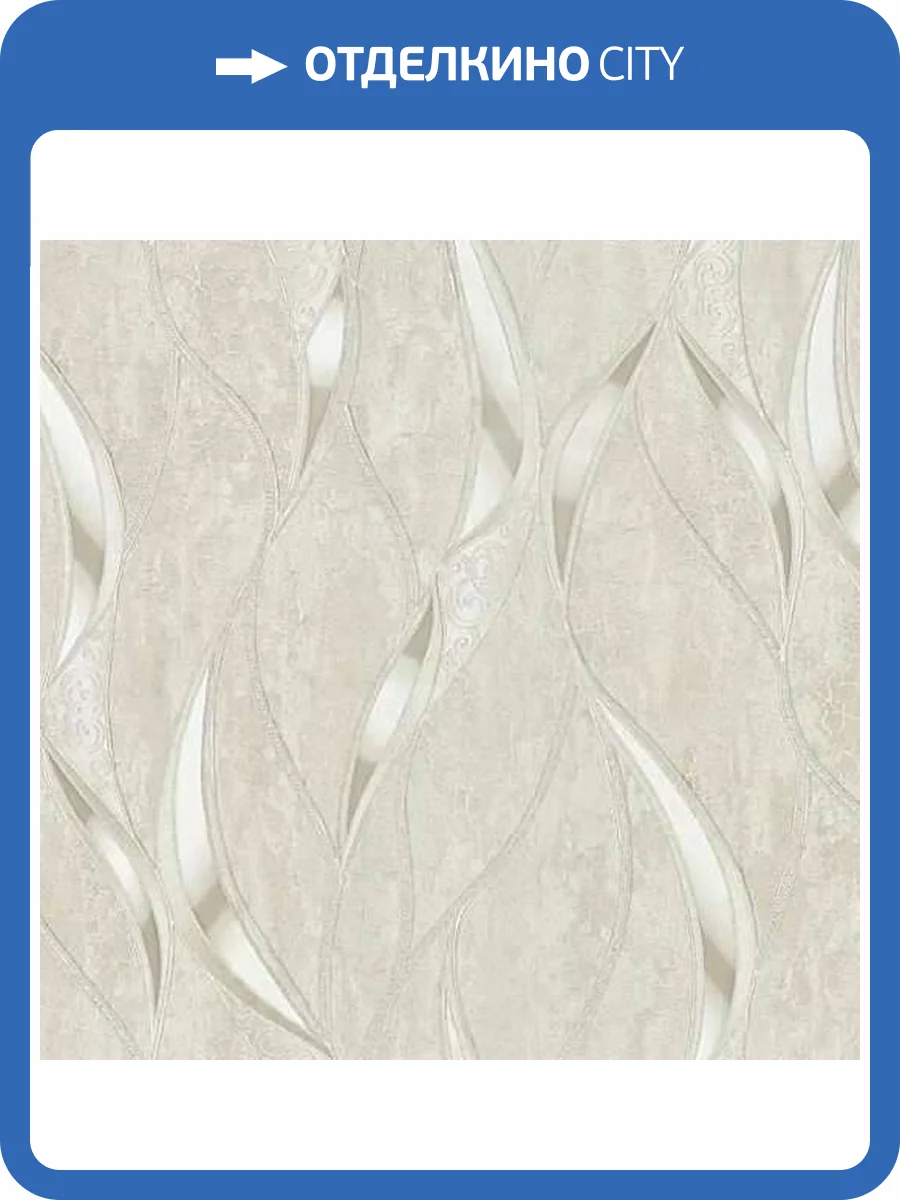 Обои Fipar Milano Casa R22909 фото 2