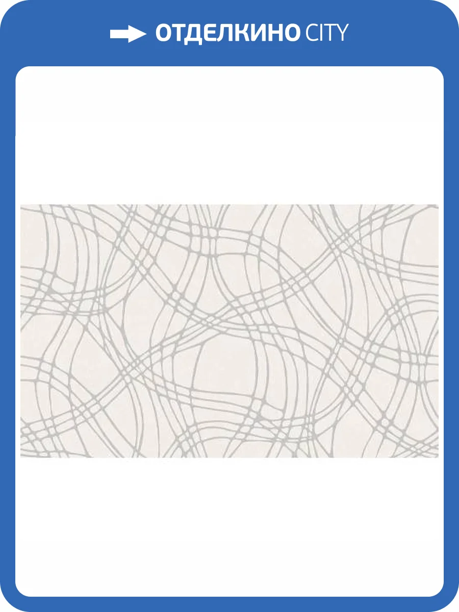 Обои Yasham Han 20542-1 фото 2