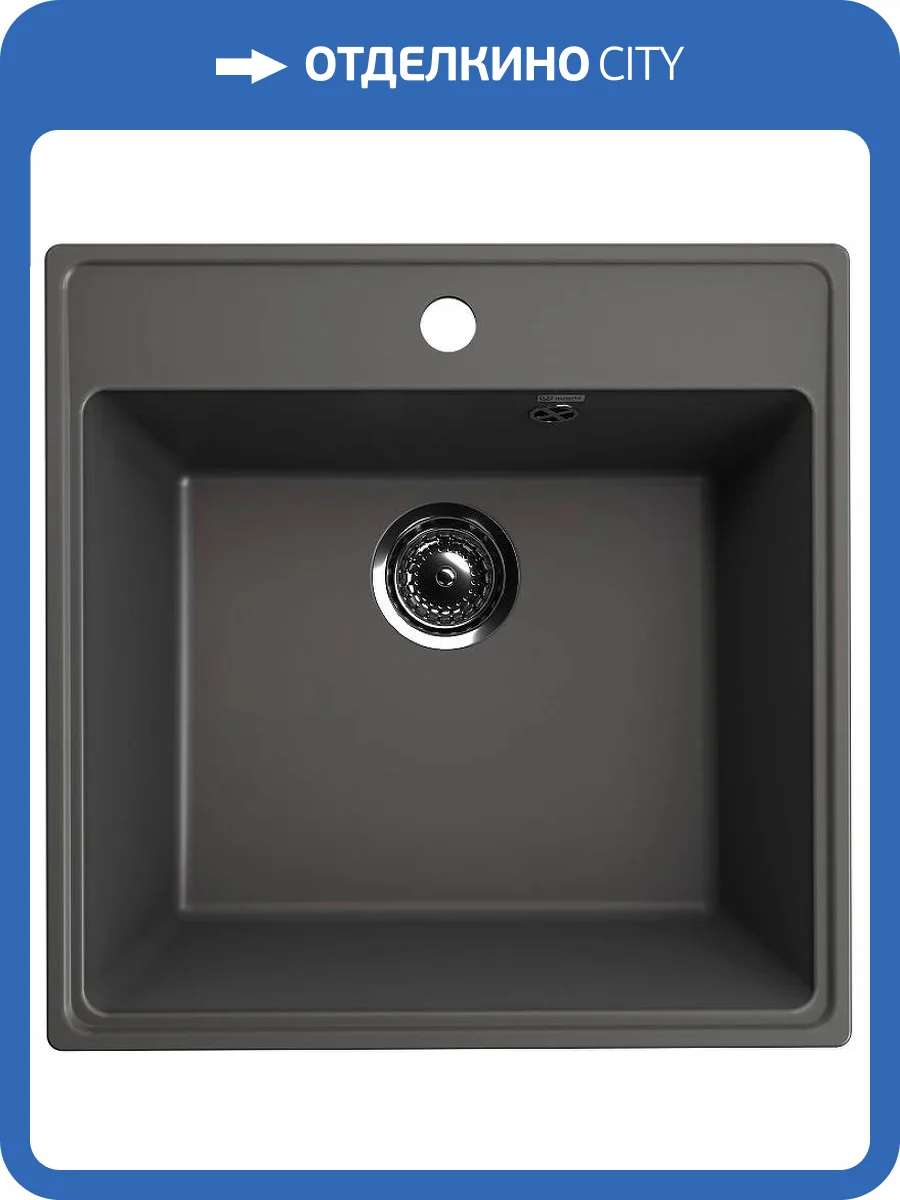 Мойка кухонная Ulgran Quartz Forte 505-09 асфальт фото 4