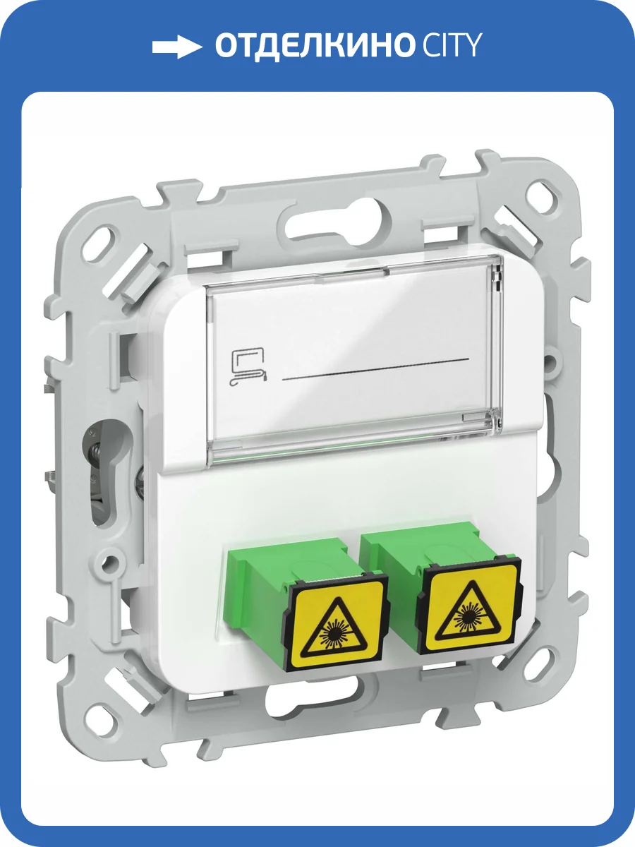 Розетка компьютерная оптоволоконная 2-местная IEK Flite FI-KO20-K01 белый фото 3