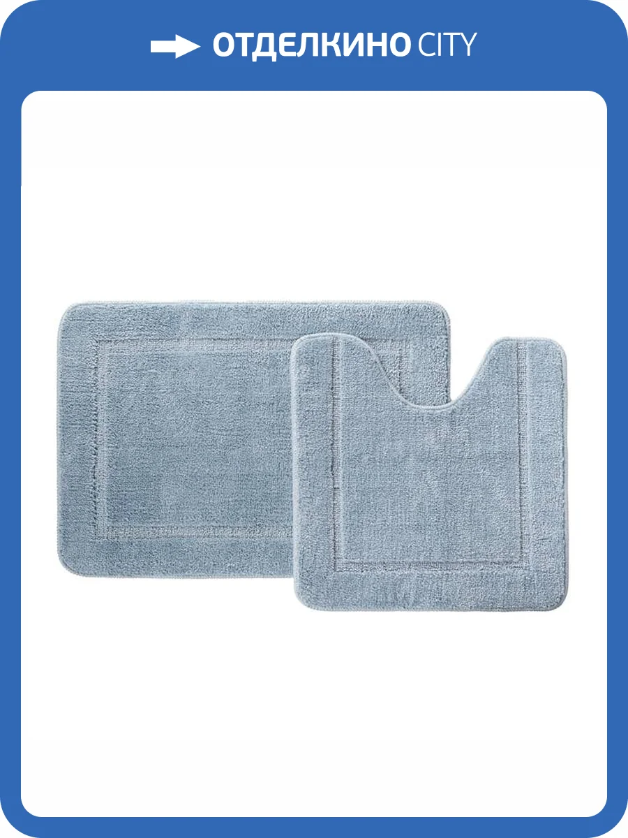 Набор ковриков Iddis Promo PSET04Mi13 микрофибра, 65х45 + 45х45, голубой фото 2