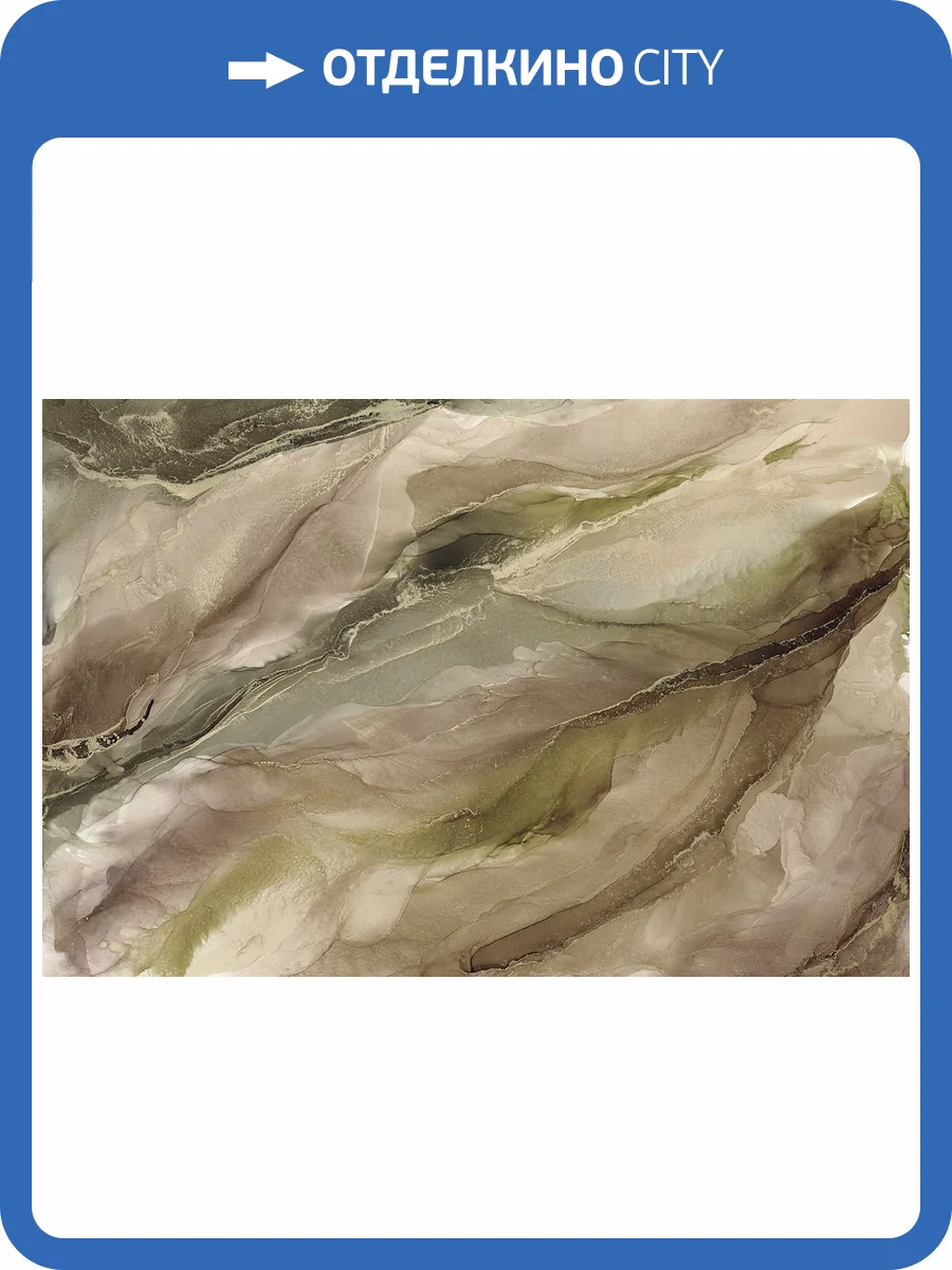 Фреска La Stanza Tesoro 01780-G ардженто (размер на заказ) фото 2