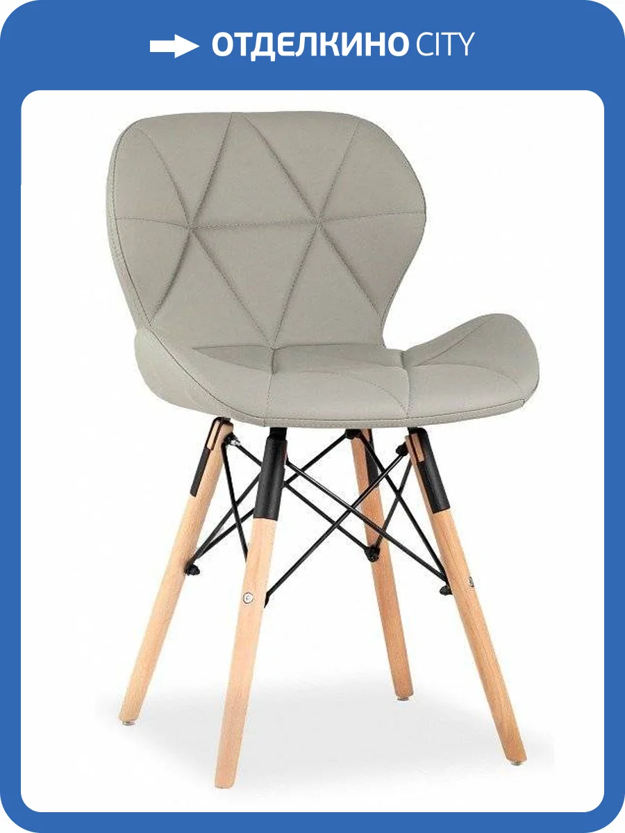 Стул Stool Group Бон SGR_DC-19122601_grey фото 3