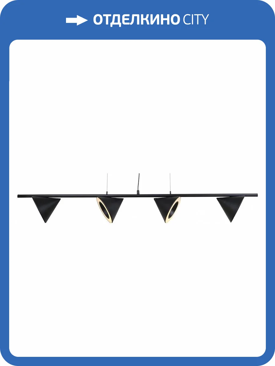 Подвесной светильник Freya Etro FR6141PL-L28B фото 2