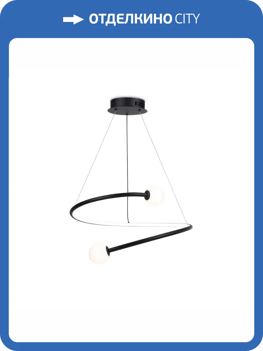 Подвесной светодиодный светильник Ambrella light Comfort LineTech FL66293 фото 5