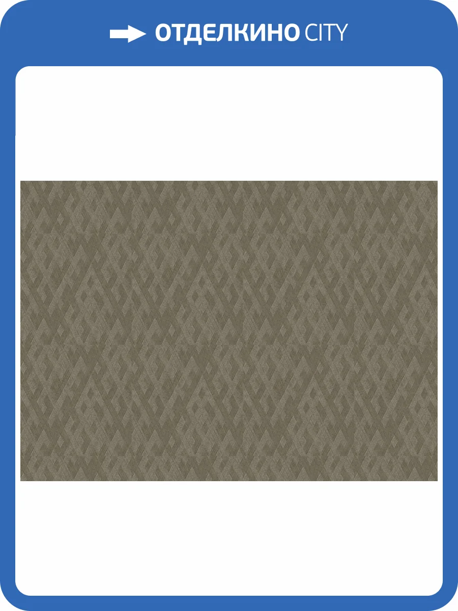 Обои Zambaiti Parati Architexture 2 Z57755 фото 2