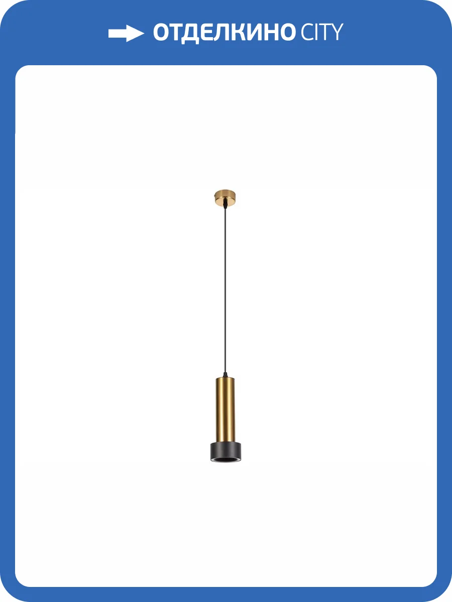 Подвесной светильник Arte Lamp A3147SP-1PB фото 2