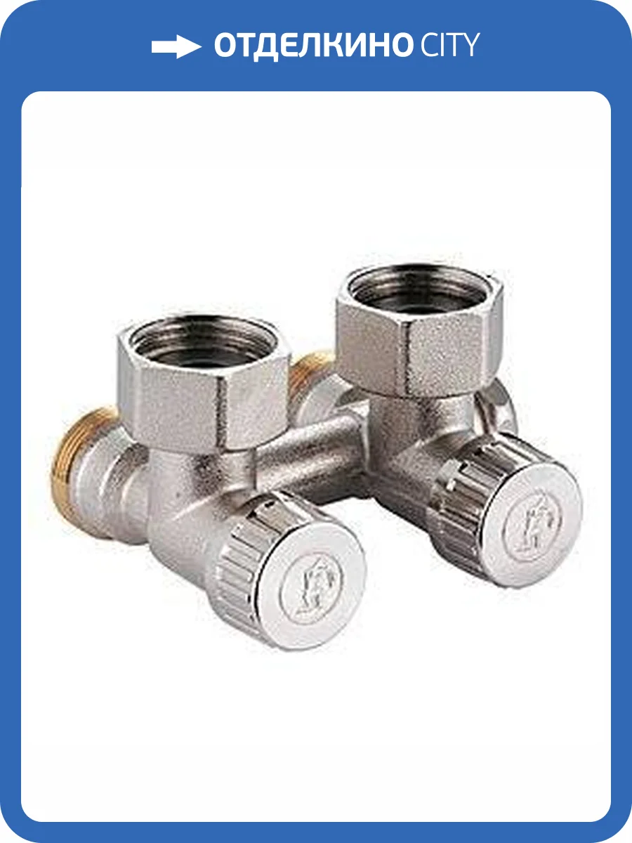Узел нижнего подключения Giacomini для одно и двухтрубной системы R384, угловой, 18х3/4 фото 2