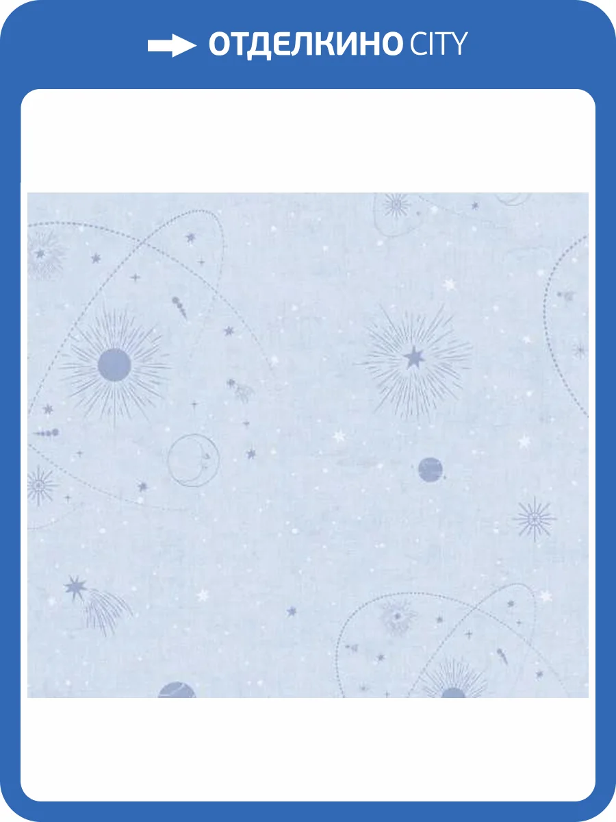 Обои A.S. Creation Mia + Paul 78697-1 фото 2