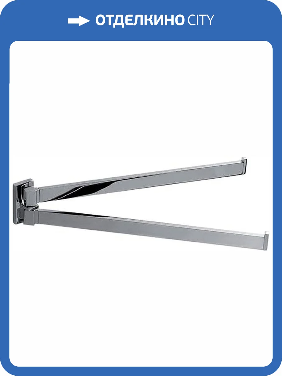 Полотенцедержатель Colombo Look В1612.000 фото 3