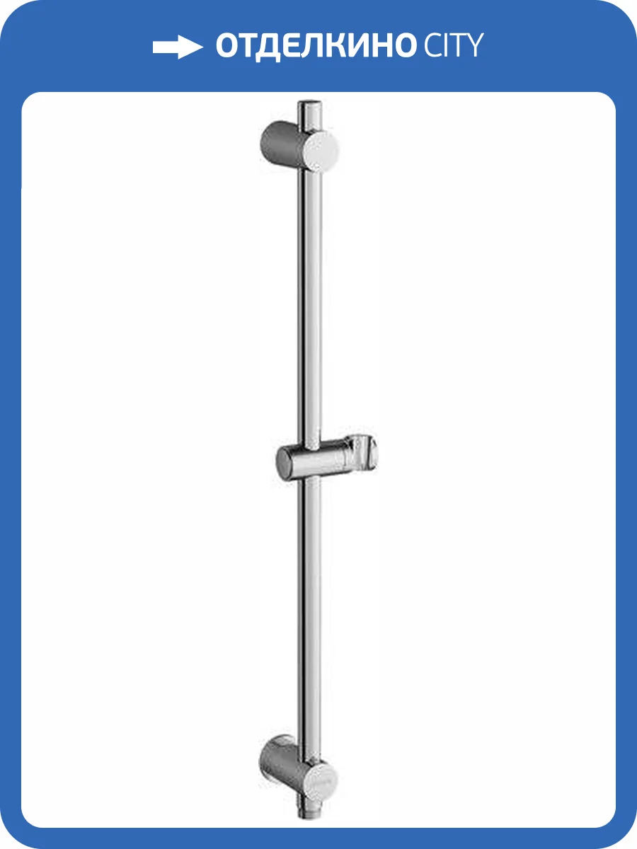 Душевая штанга Ravak X07P342 975.00 со шланговым подключением, 60 см фото 3