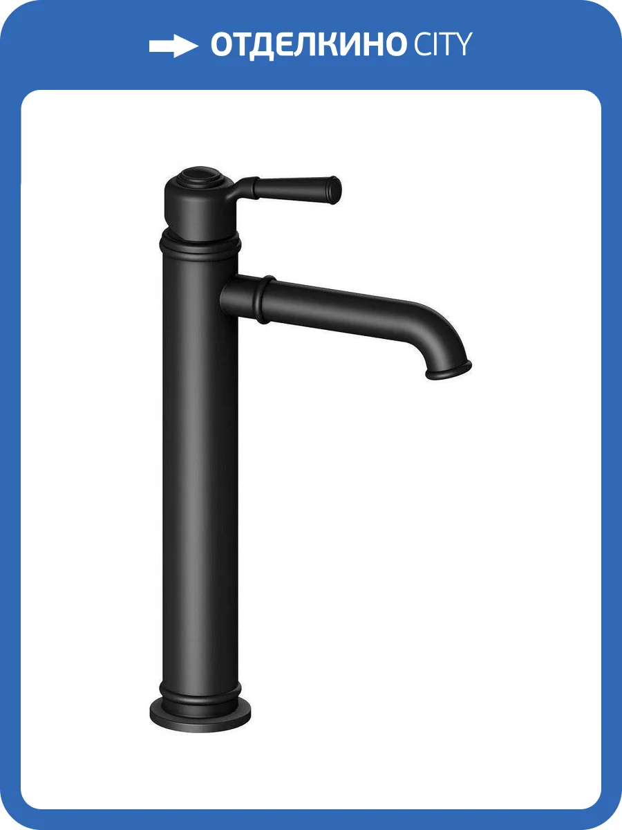 Смеситель для раковины Timo Arisa 5311/03F фото 5