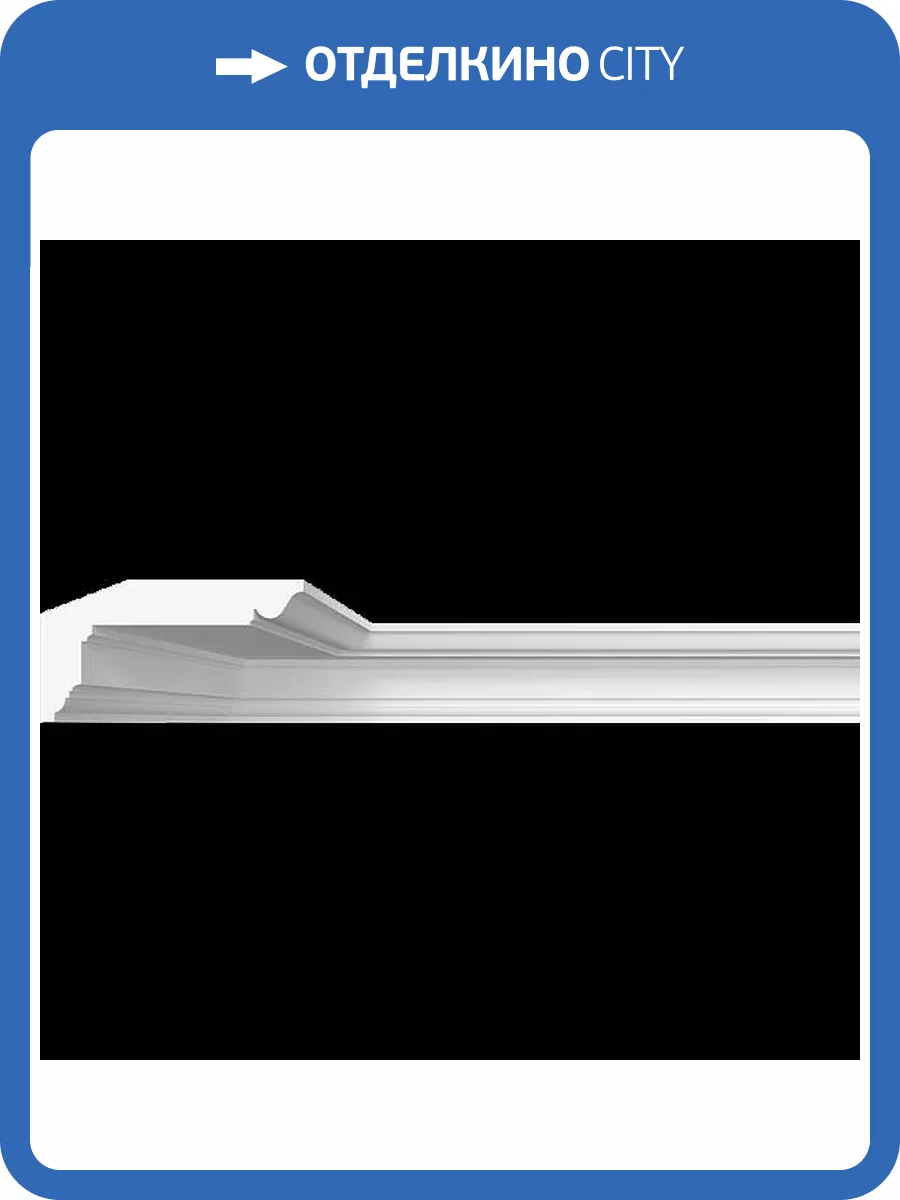 Карниз гладкий Artpole SKT344 115x19.5x10.5 фото 2