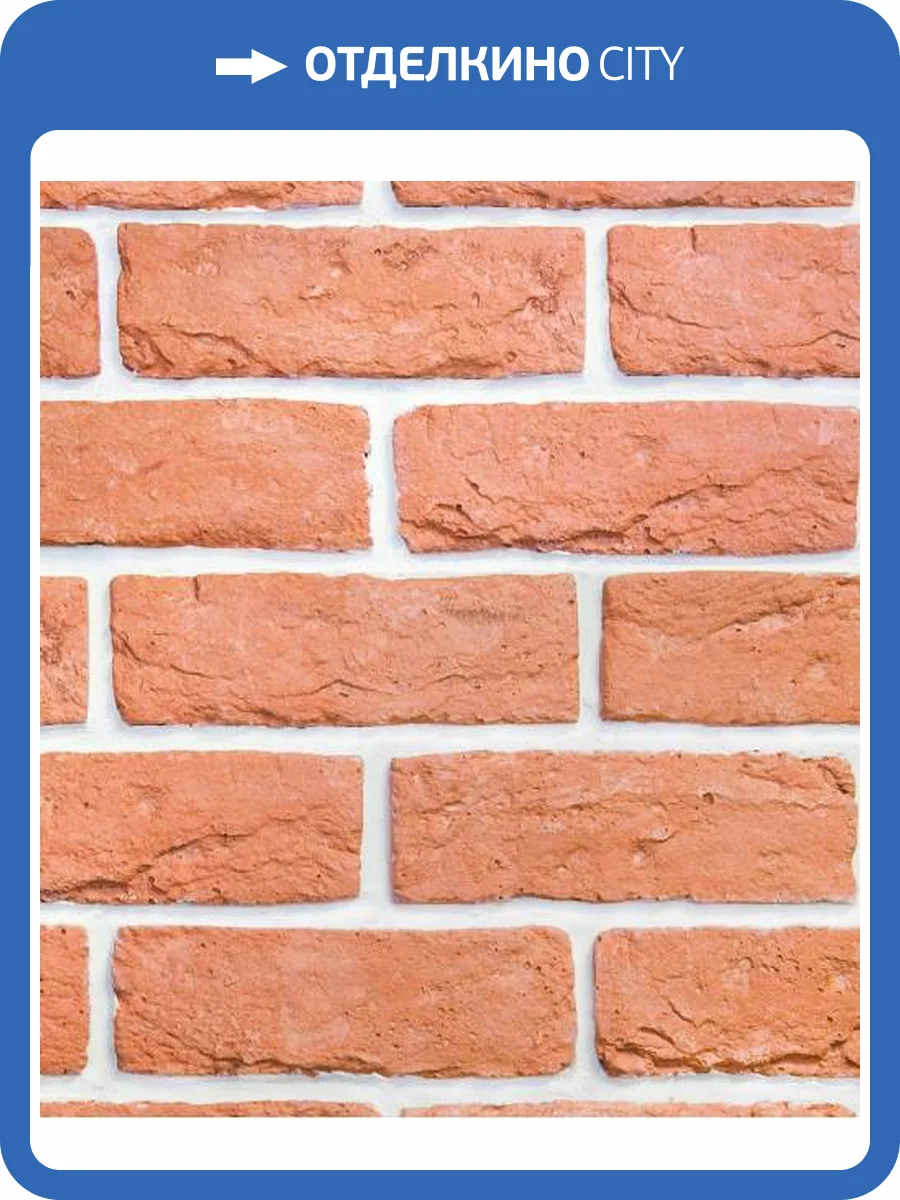 Искусственный гипсовый камень Касавага Саман 203 20x6.5 фото 2