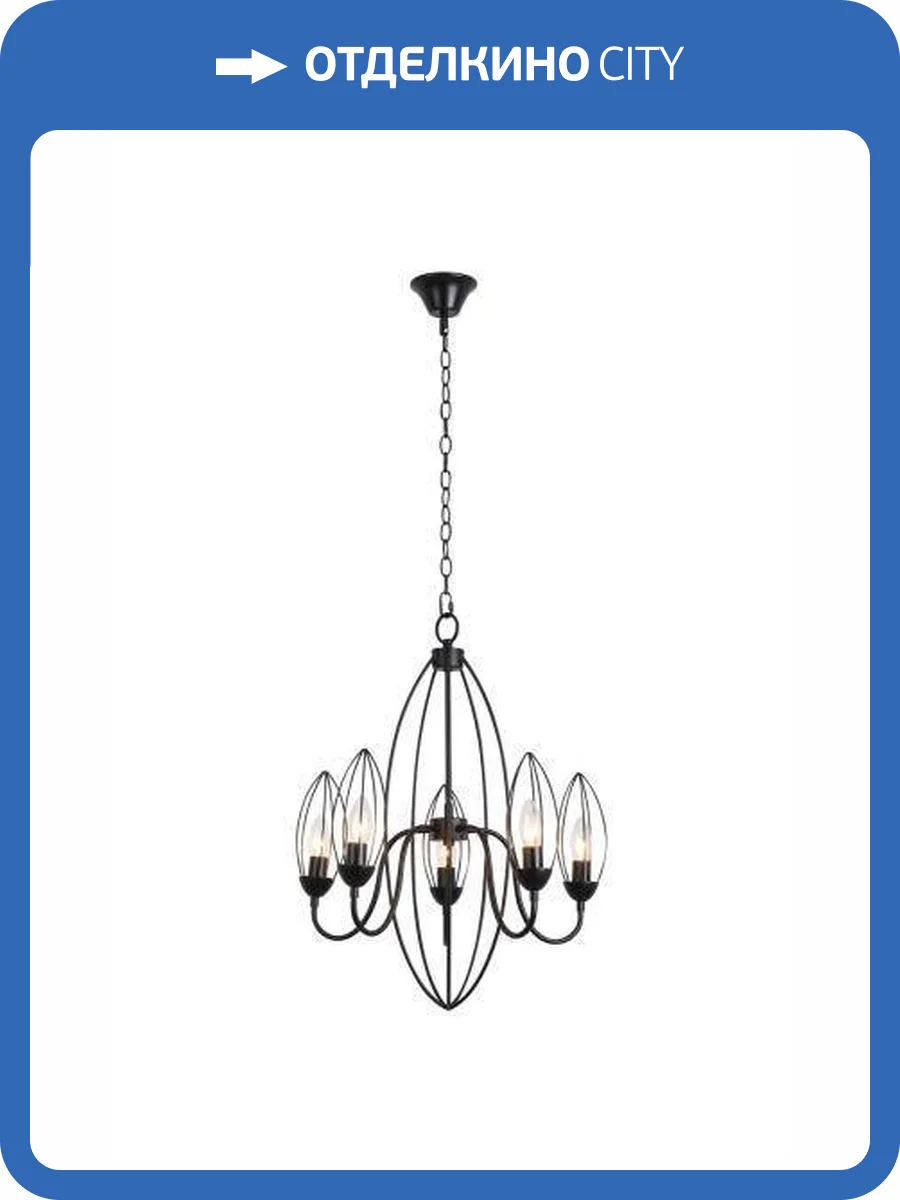 Люстра подвесная Alfa Light F3524-01 фото 2