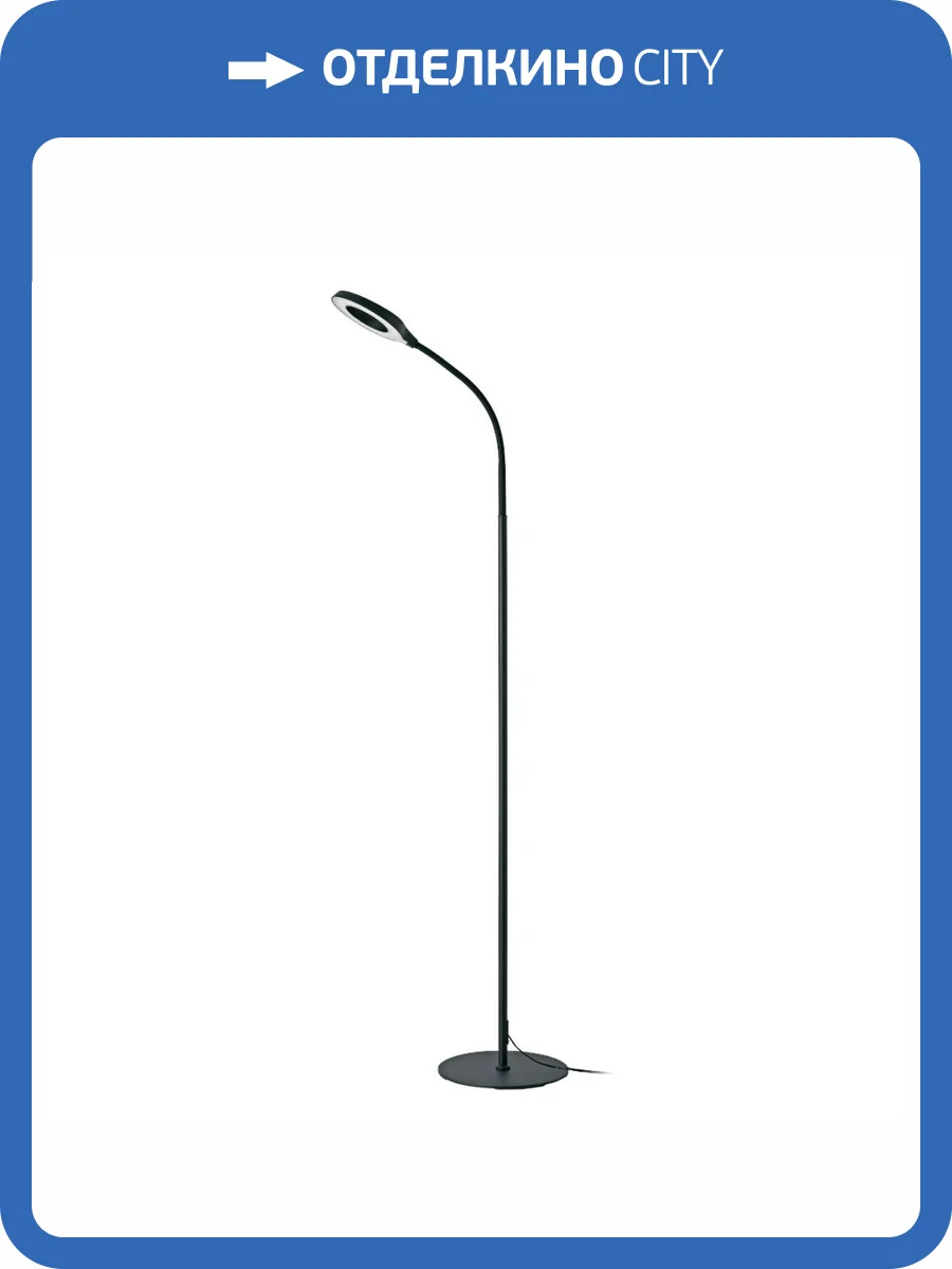 Торшер Uniel ULM-T610 7W/4500K/DIM BLACK UL-00010177 фото 2