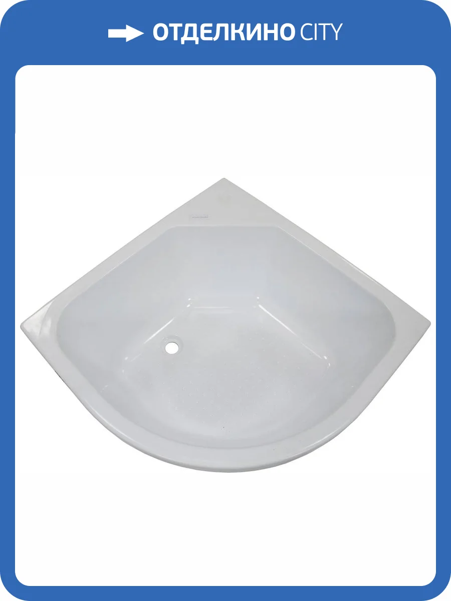 Поддон для душа Triton ПД5 90х90 фото 6