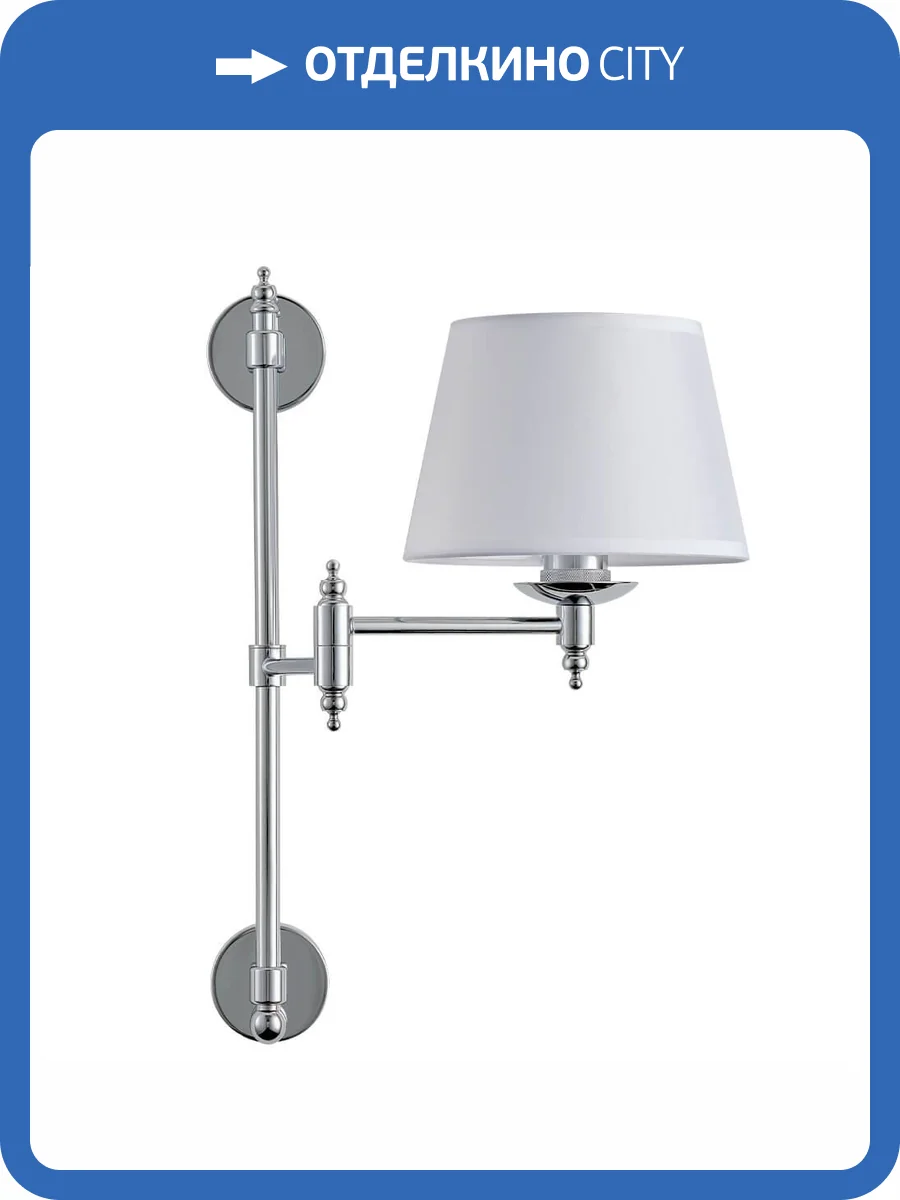 Бра Crystal Lux Poesia AP1 Chrome фото 4