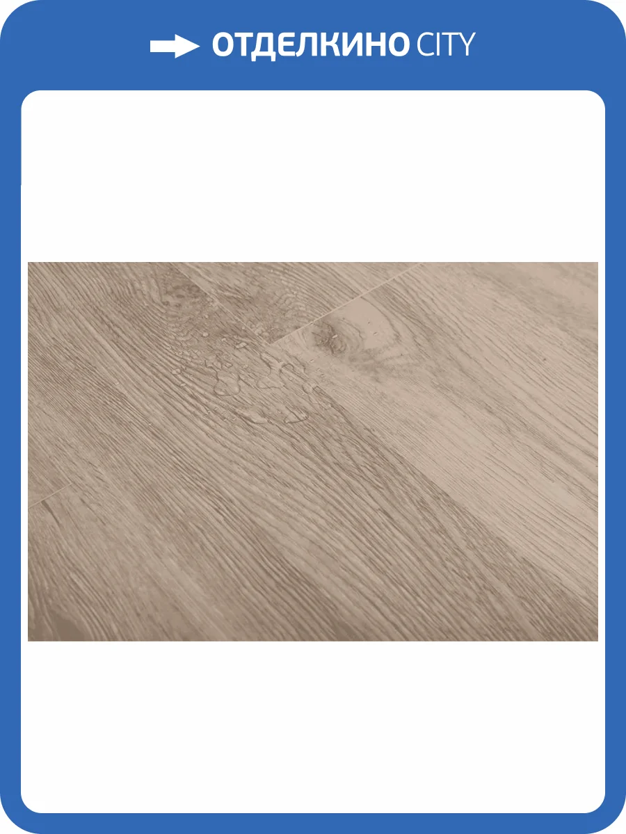 SPC Ламинат Icon Floor Black 6/43 4V BL-26 UZ Дуб Бальман 1220x151 фото 4