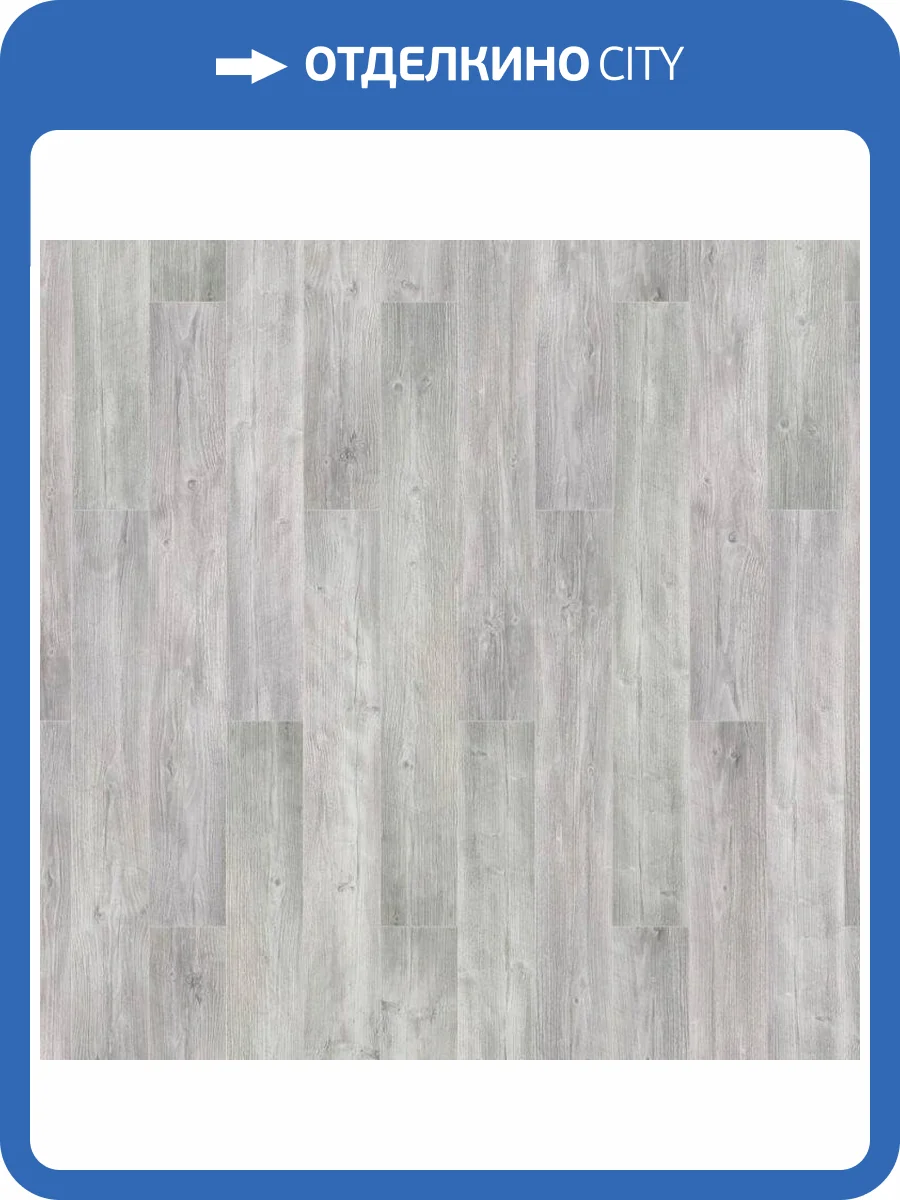 Ламинат Timber Lumber 8/32 4V Сосна Кальяри 1292x159 фото 2