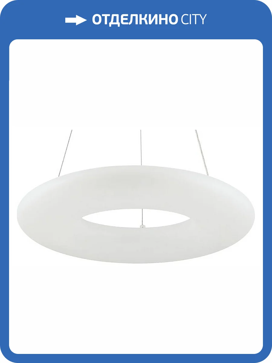 Подвесной светильник Escada Soft 10258/1LED фото 5