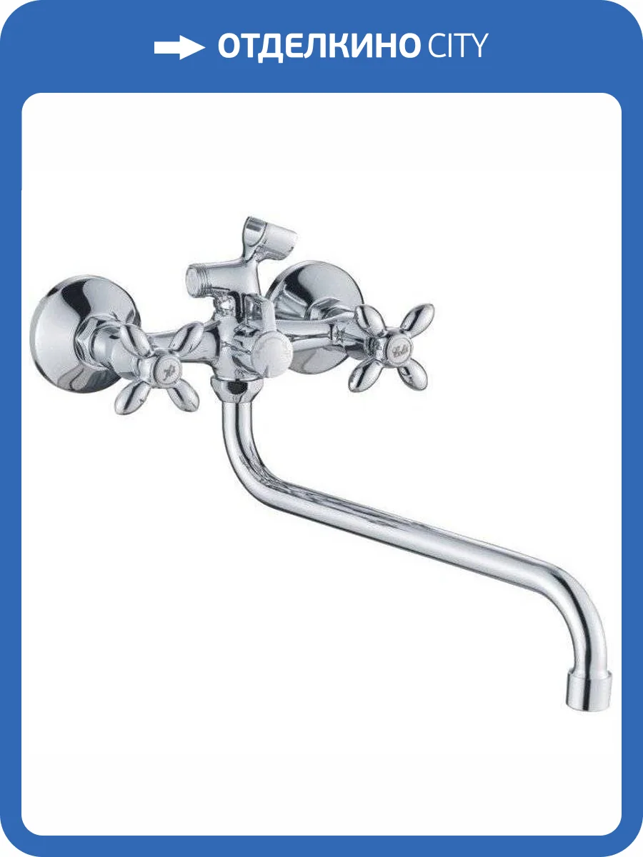 Смеситель универсальный Haiba HB2227-2 фото 6