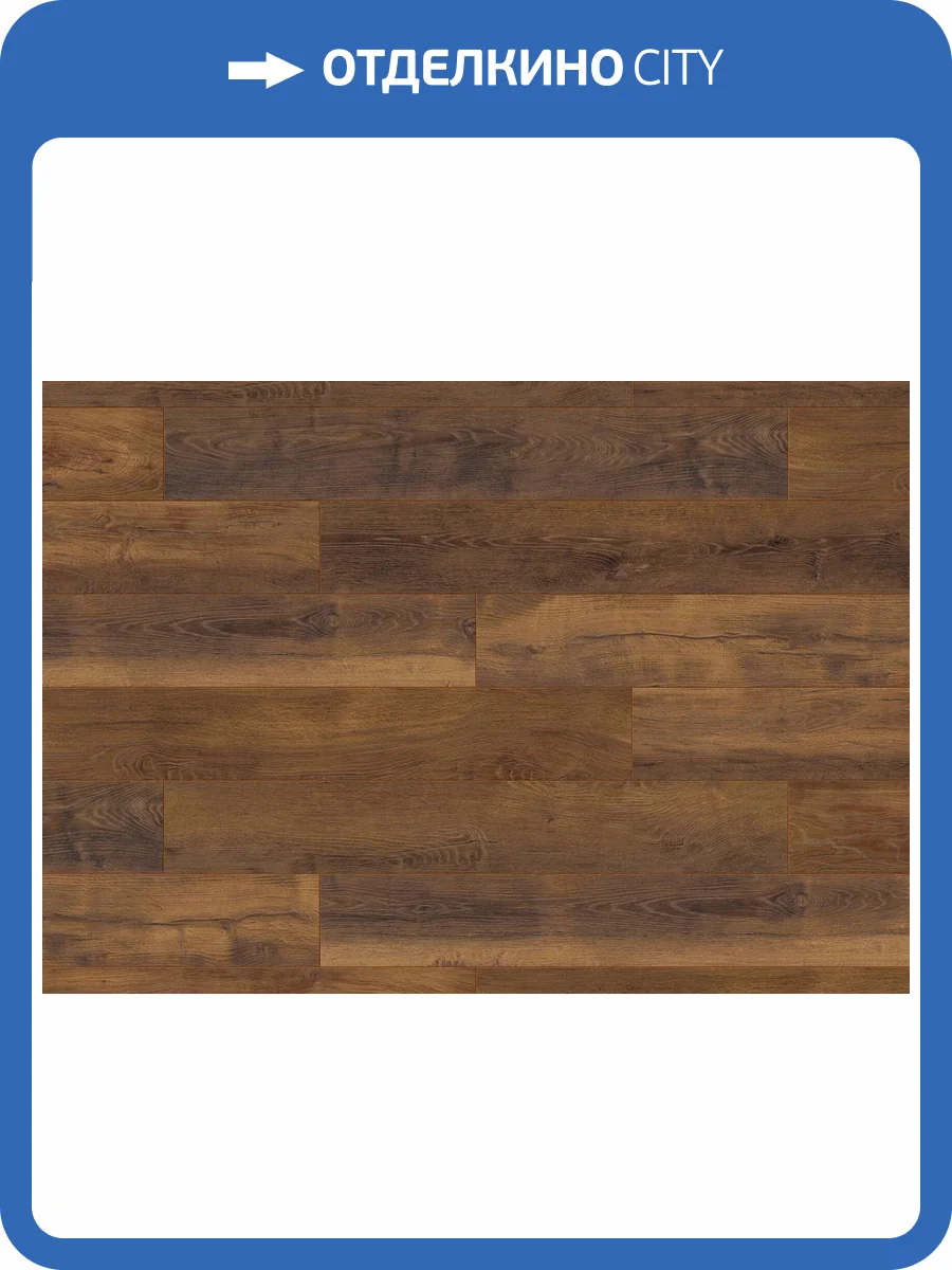 Ламинат Ter Hurne Dureco Classic Line 12/33 4V 1101260046 Дуб Ямайка 1288x195 фото 3
