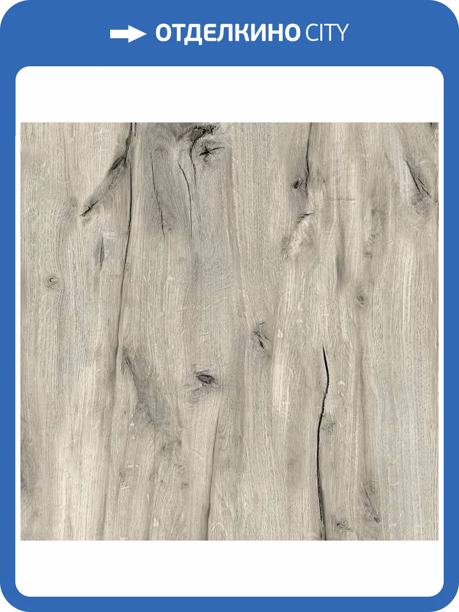 Линолеум Ideal Imperia 197M Calypso 5 (рулон: 2.5x25=62.5 м2) фото 2