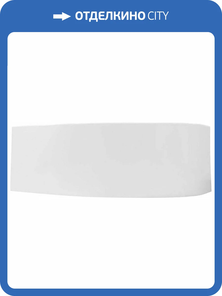 Фронтальная панель для ванны Aquanet Mia 140 L/R фото 2