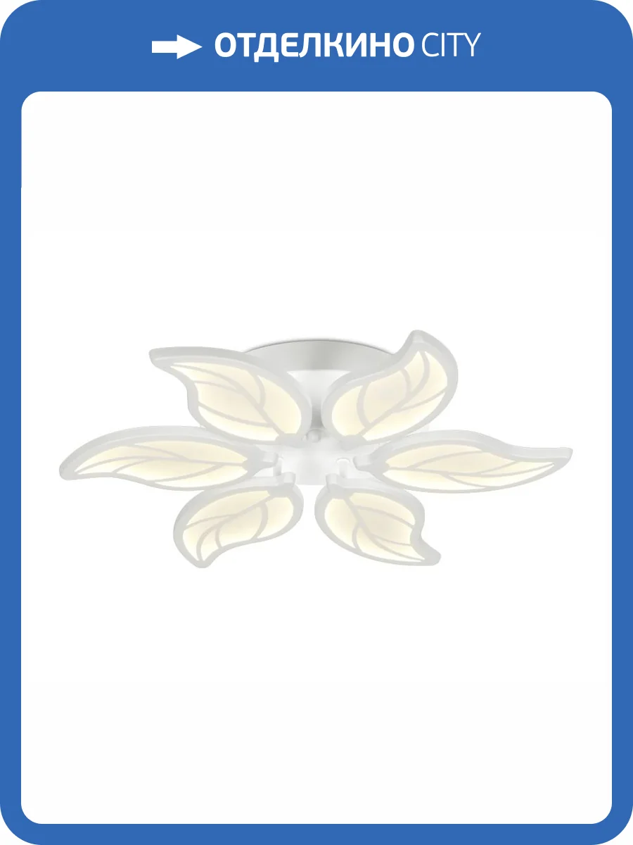 Потолочный светодиодный светильник Ambrella light Acrylica FA459 фото 4