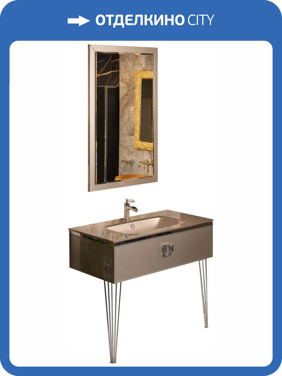 Мебель для ванной Armadi Art Lucido 100 Delmar, раковина 852-100-D, ножки хром фото 12