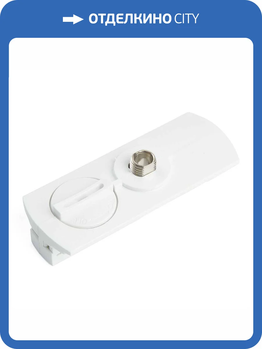 Коннектор для подвесных светильников Feron Ld1015 48558 фото 4