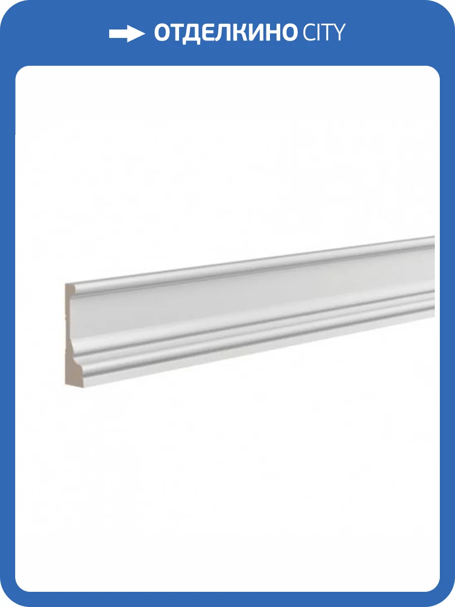 Наличник Ultrawood N 8185 i 200x2.5x8.9 фото 3