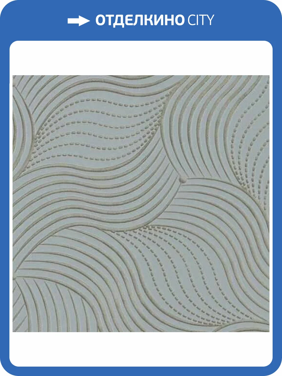 Обои Fipar Milano Casa R22926 фото 2