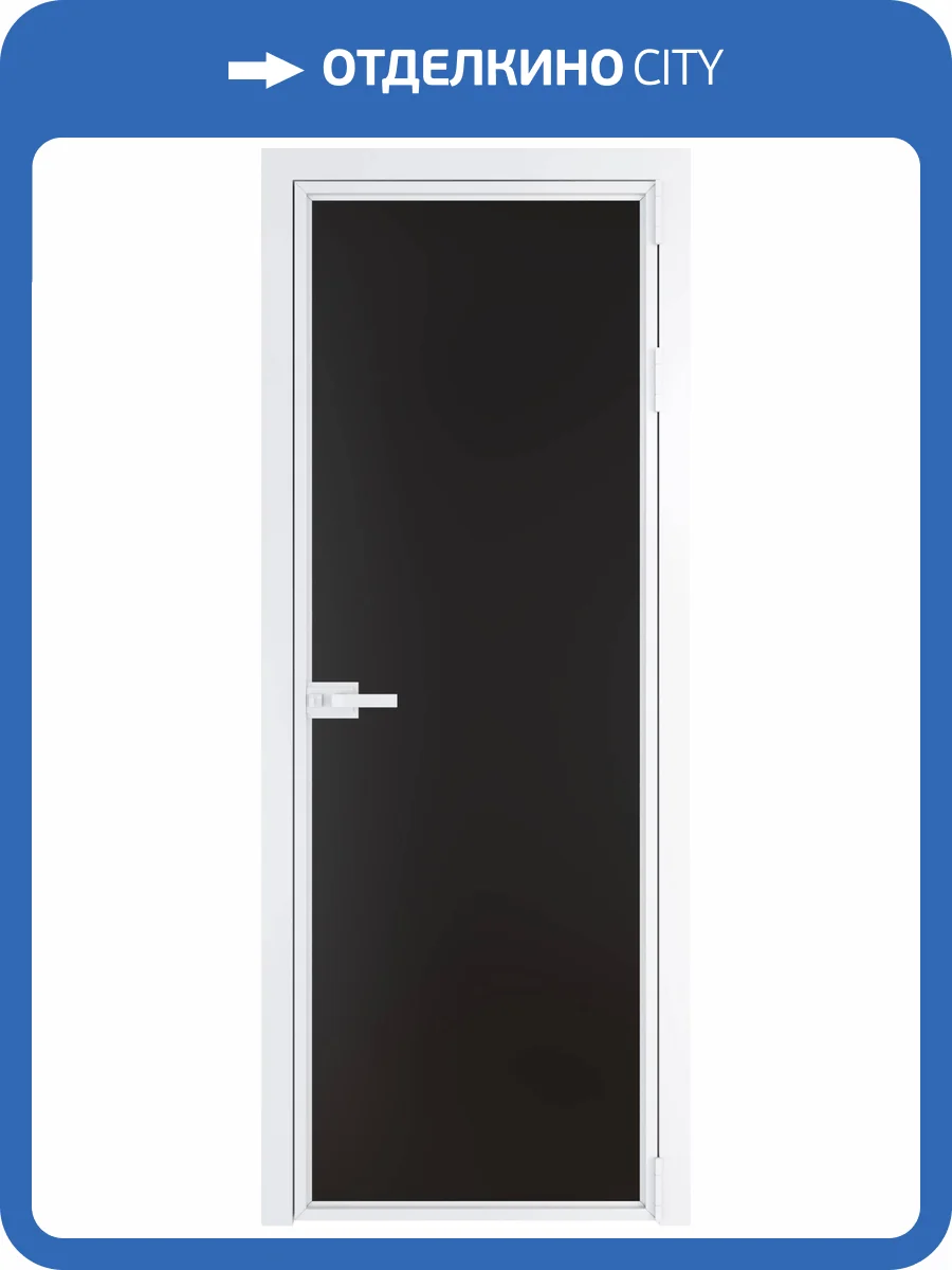 Межкомнатная дверь Profil Doors 1 AX цвет профиля Вайт, стекло безопасное 6 мм монохром черный 700x2000 фото 2