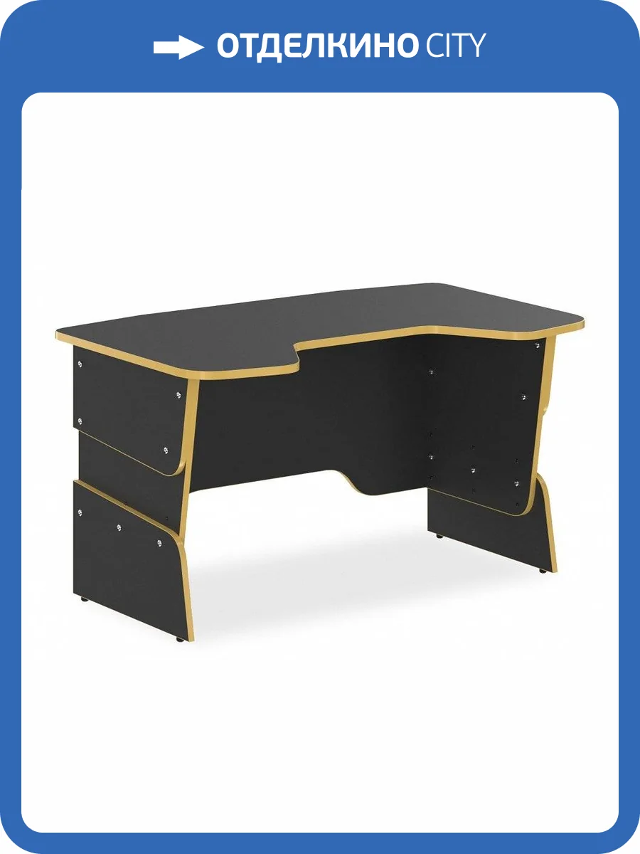 Стол компьютерный Skyland Skilll SKY_00-07066793 фото 2