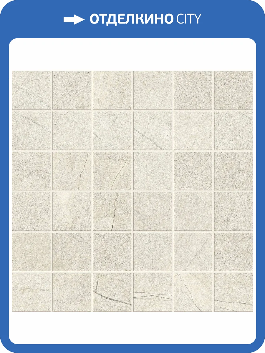 Мозаика ColiseumGres Фьямма 610110001044 Уайт 30x30 фото 2