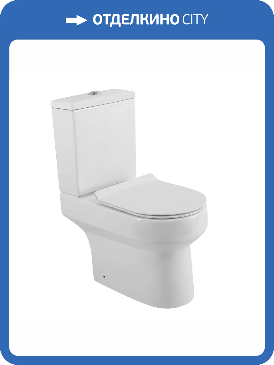 Унитаз-компакт BelBagno Norma BB339CPR/BB339T/BB076SC безободковый, с крышкой-сиденьем микролифт фото 12