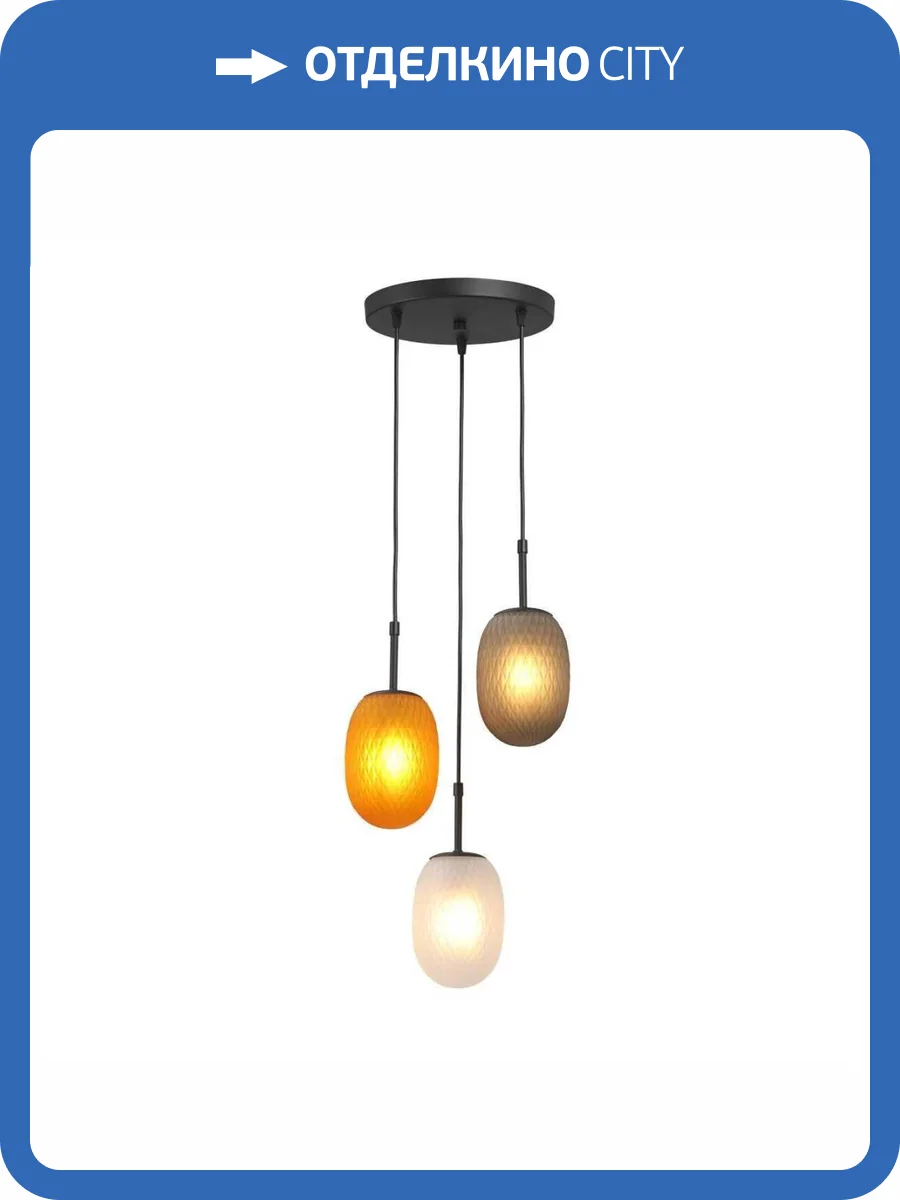 Потолочная люстра Vitaluce V2821-1/3S фото 2