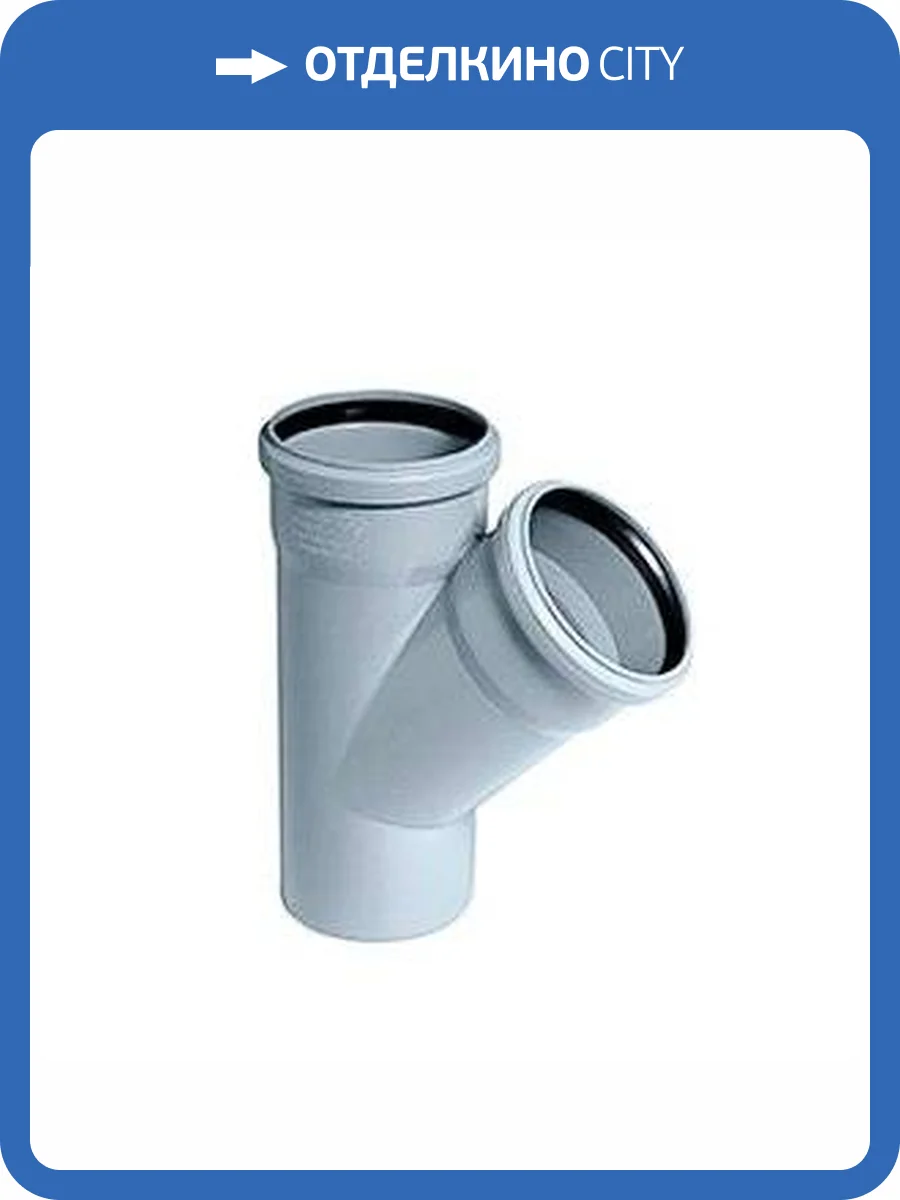 Тройник для внутренней канализации Ostendorf HTEA 50/50*45 гр. фото 2