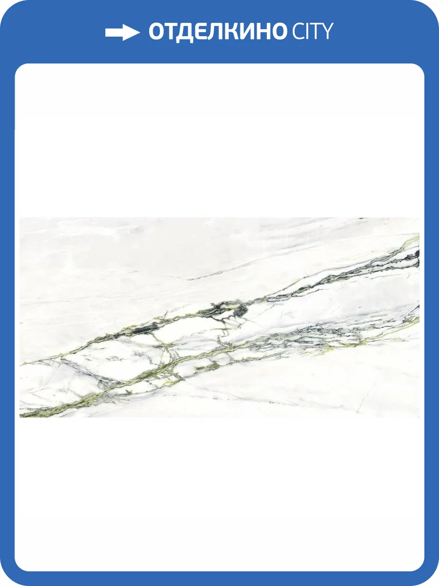 Керамогранит Ocean ceramic Calcuta Emrald Matt 60x120 фото 8