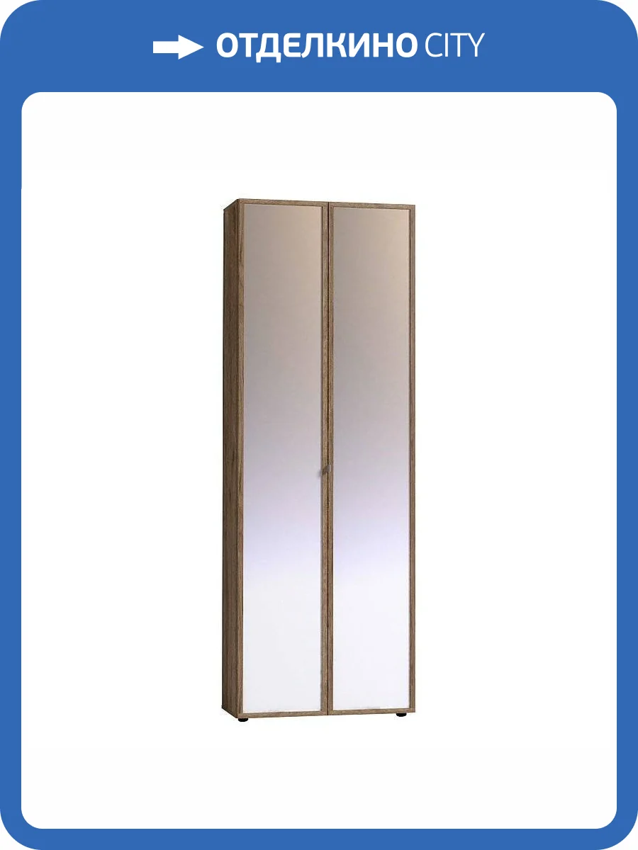 Шкаф для одежды ГЛАЗОВ МЕБЕЛЬ Nature Н000249 92 2 фасада Зеркало фото 2