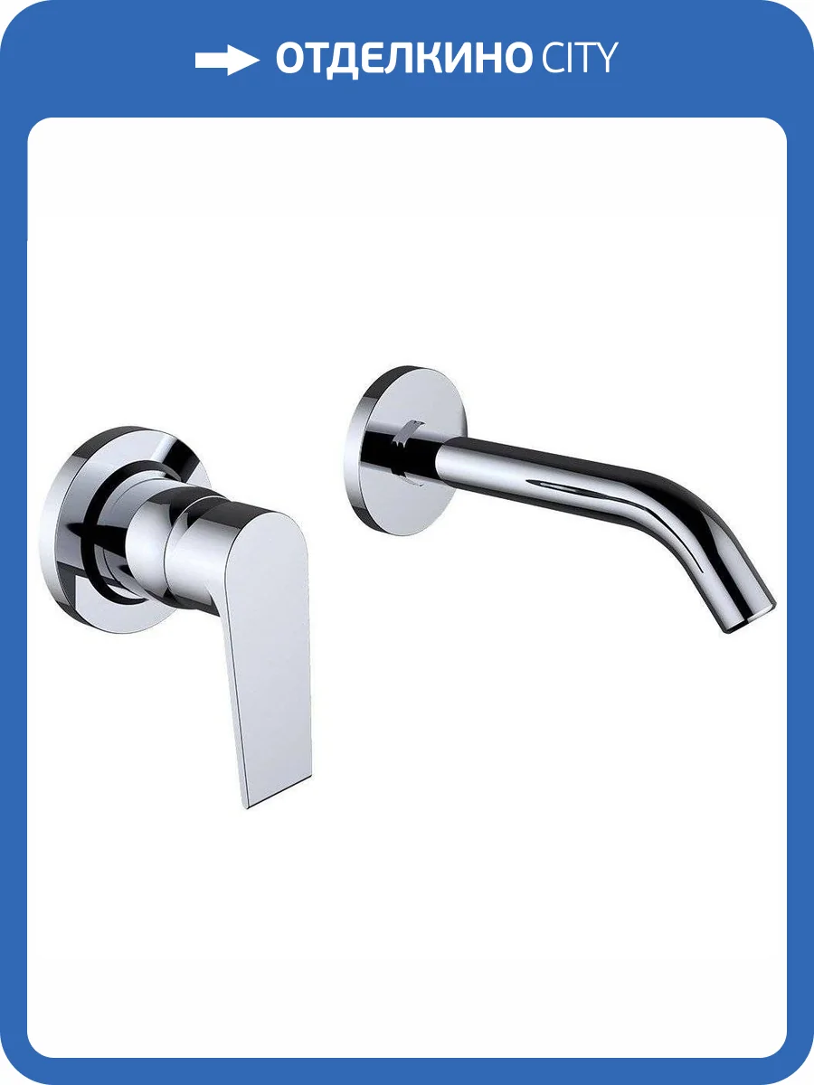 Смеситель для раковины Clever Agora Xtreme 61121 с внутренней частью фото 3