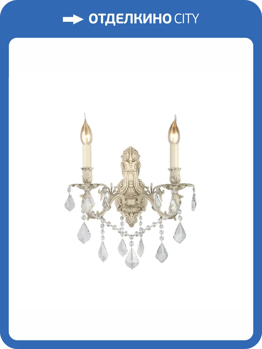 Бра Omnilux Taranto OML-74401-02 фото 2