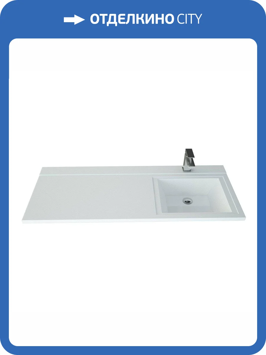 Раковина Andrea Cosmos 4680028070344 правая, 120 см фото 3