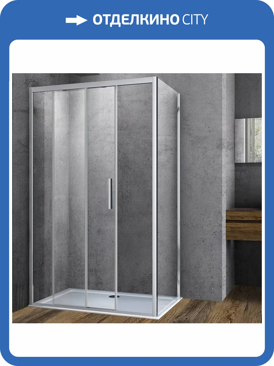 Душевой уголок Vincea Soft VSR-3SO9010CL 100х90 см, профиль хром фото 8