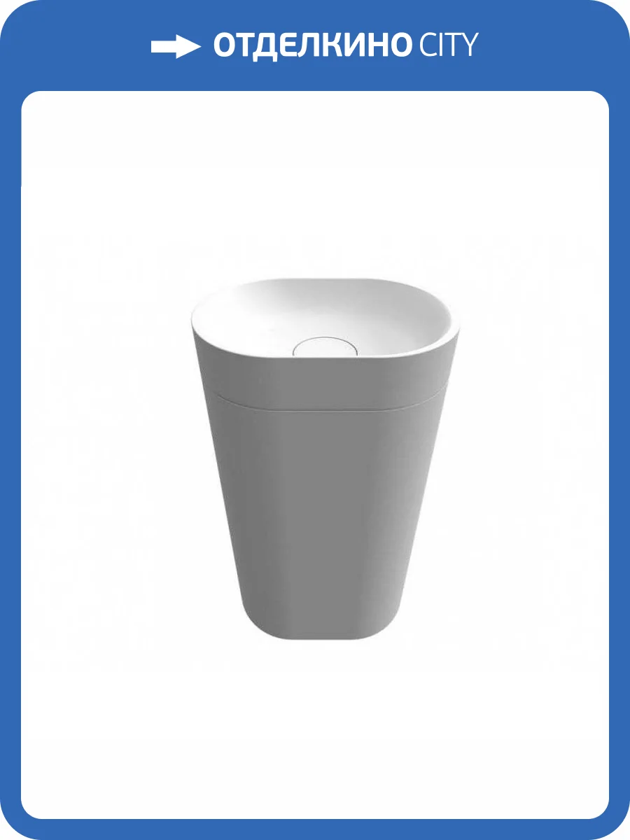 Раковина Riho Essence W029001105 Column W 48 см фото 3